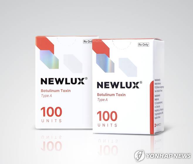 뉴럭스 [메디톡스 제공. 재판매 및 DB 금지]