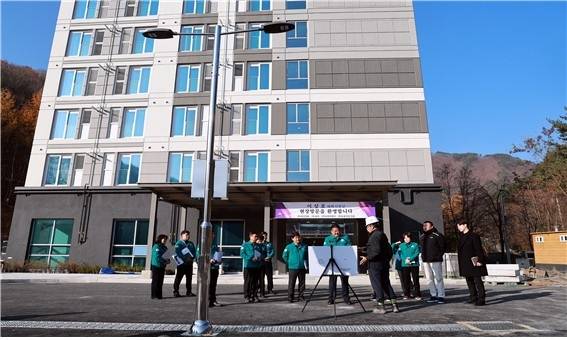 태백시, 강원랜드 직원 숙소 점검 [춘천시 제공.재판매 및 DB 금지]