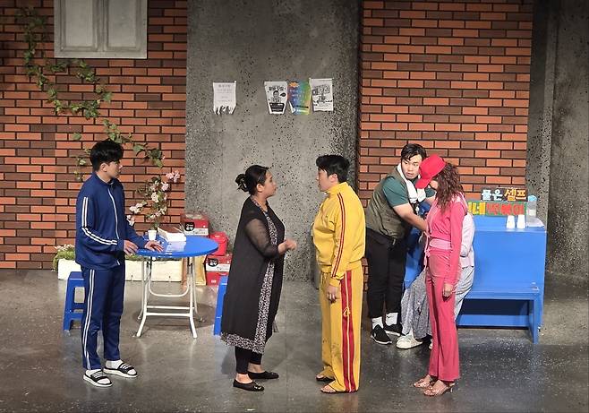 코믹연극 ‘오백에 삼십’ 공연 모습. /아트플러스씨어터 제공