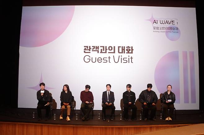 ▲ 포항문화재단(대표이사 이상모)이 주최한 '포항시민AI영화제'가 지난 14일부터 16일까지 성황리에 개최됐다.