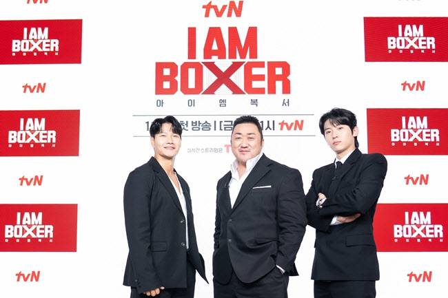 왼쪽부터 김종국, 마동석, 덱스(사진=tvN)