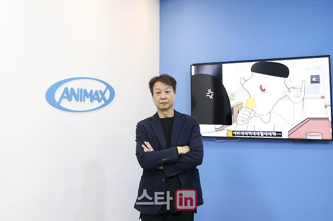 [이데일리 스타in 이영훈 기자] 구본승 애니맥스코리아 대표 인터뷰
