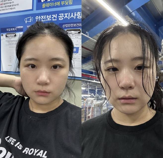 사진=박지현 전 더불어민주당 비상대책위원장 페이스북