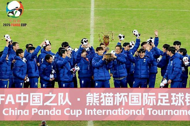 이민성 감독이 이끄는 U22 축구대표팀이 중국 판다컵에서 최종 1위를 차지했다. (대한축구협회 제공)