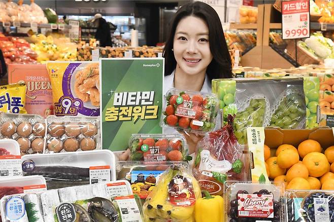 (홈플러스 제공)