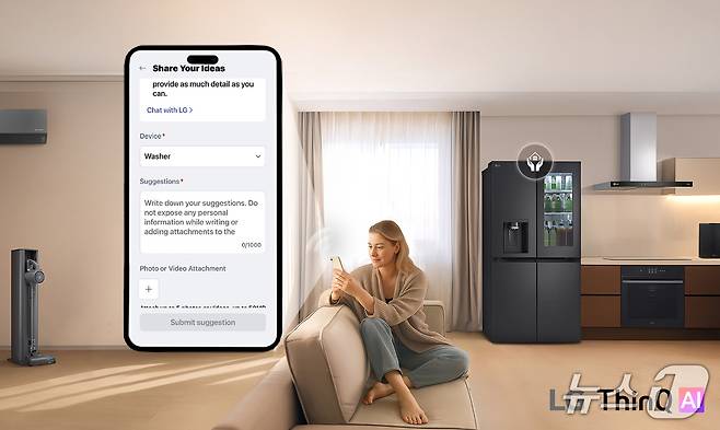 LG전자 씽큐 앱 내 'Share Your Ideas'로 고객의 아이디어를 수집하고 있다. (사진제공 = LG전자)