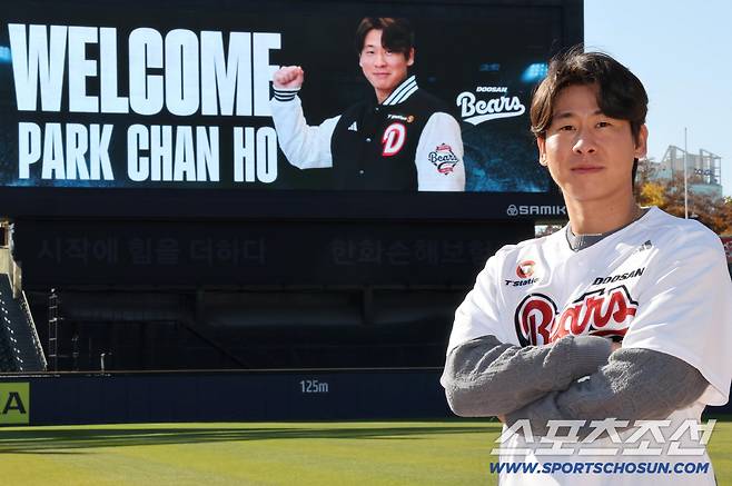 FA 최대어 박찬호가 두산과 4년 총액 80억원에 계약했다. 사진제공=두산 베어스