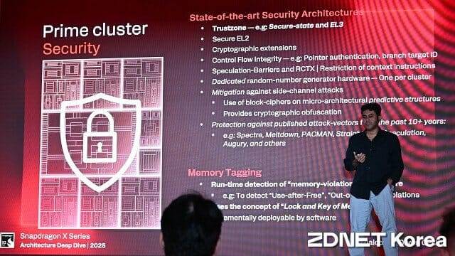 현재까지 발견된 모든 취약점에 대응했다. (사진=지디넷코리아)