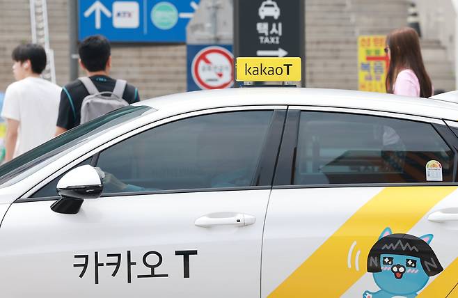 카카오 택시(사진은 기사 내용과 무관함)./뉴스1