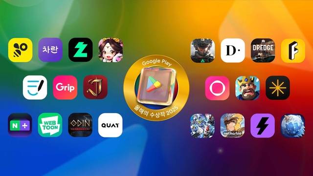 구글플레이가 선정한 올해를 빛낸 수상작들. 구글플레이 제공