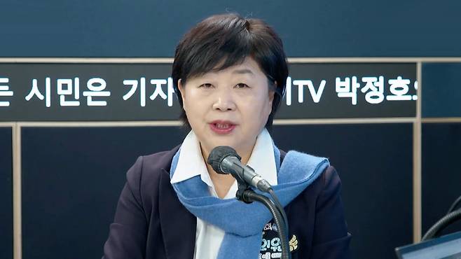 '박정호의 핫스팟'에 출연한 서영교 의원 [오마이TV 유튜브 캡처]