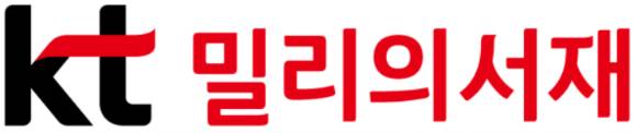 KT 밀리의서재 로고. [사진=밀리의서재]