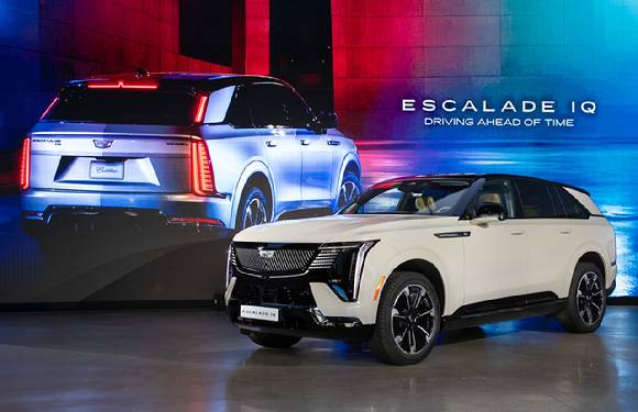캐딜락 '에스컬레이드 IQ'. [사진=GM 한국사업장]