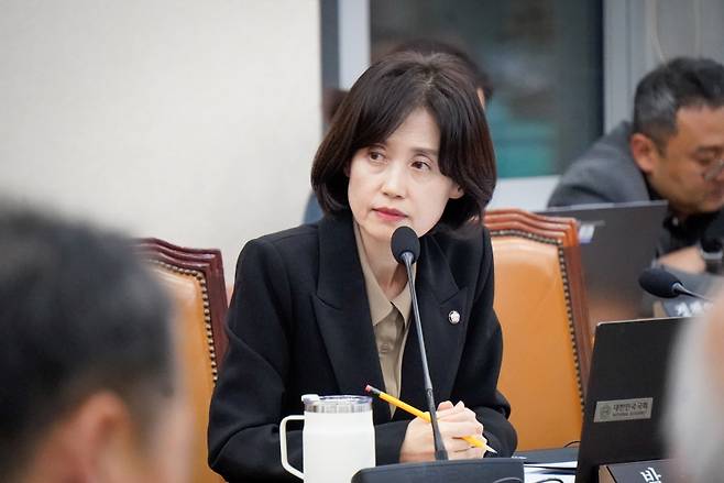 박은정 조국혁신당 의원. 박은정 의원실 제공