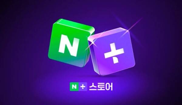 [네이버]