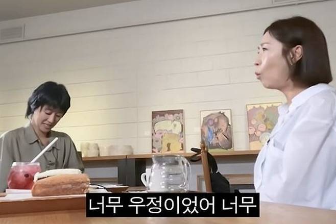 방송인 정선희가 운영하는 유튜브 채널 ‘집 나간 정선희’에 출연한 홍진경 [유튜브]