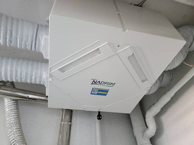 전열교환기.[SNS]