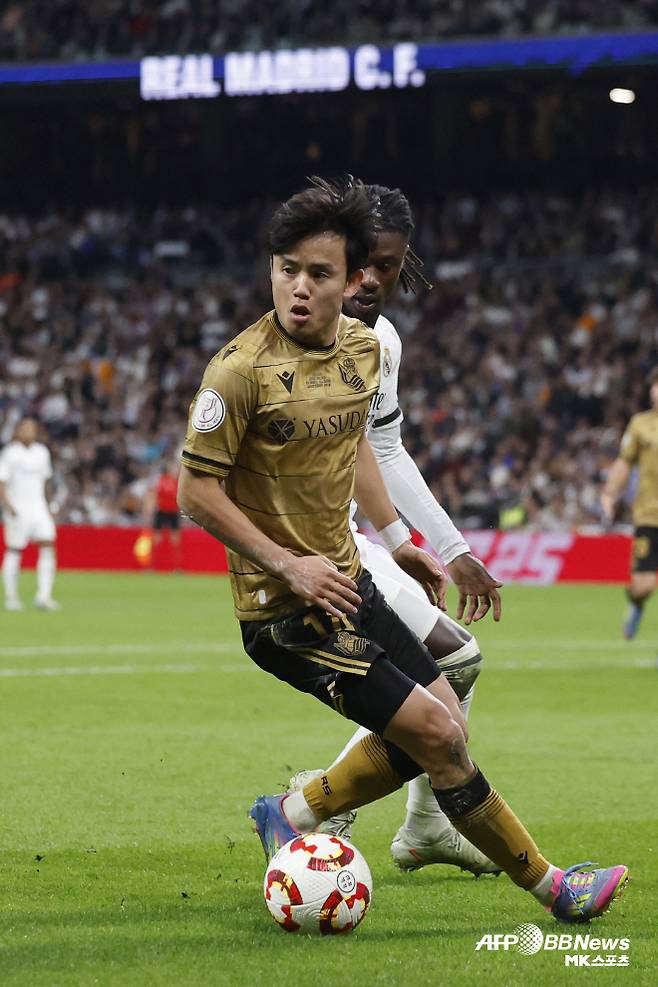 쿠보. 사진=AFPBBNews=News1