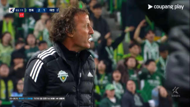 사진=쿠팡플레이 중계 화면