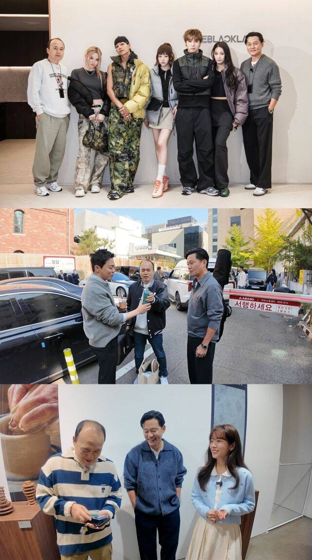 / SBS ‘내겐 너무 까칠한 매니저 - 비서진’