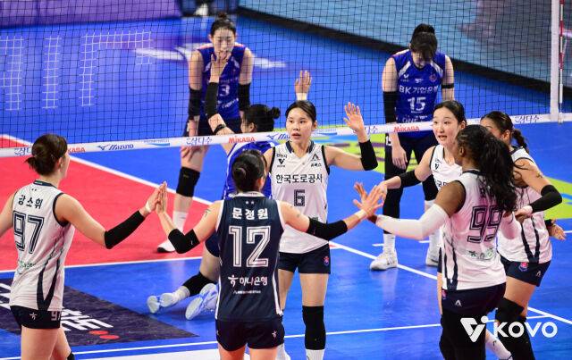 한국도로공사/KOVO