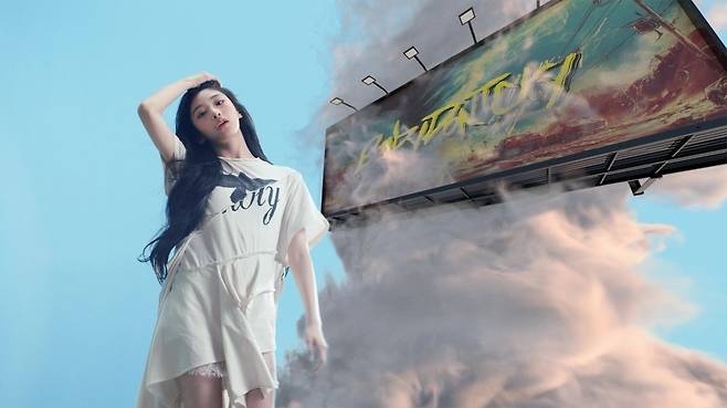 베이비돈크라이 ‘I DONT CARE’ 뮤직비디오 캡처