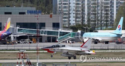 광주 군공항 [연합뉴스 자료 제공]