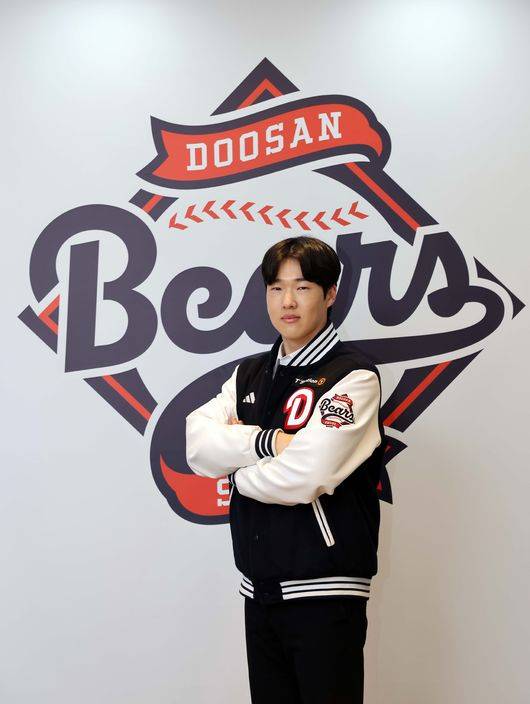 두산 베어스 제공
