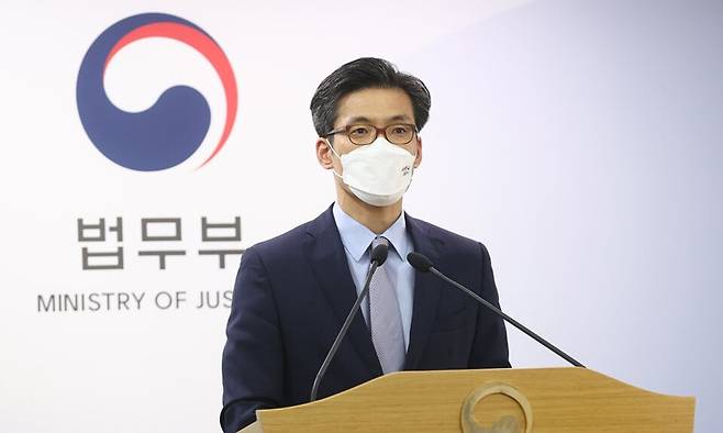 박철우 신임 서울중앙지검장 ⓒ연합뉴스