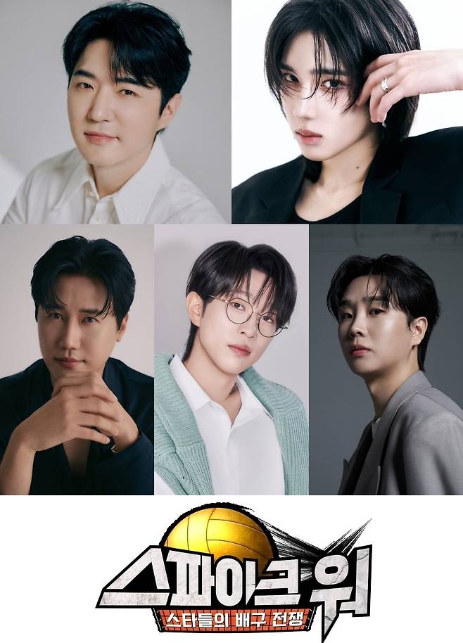 사진제공 | MBN