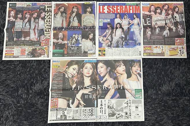 르세라핌으로 1면을 채운 일본 스포츠신문들. 쏘스뮤직 제공