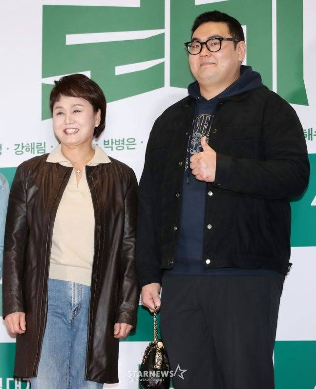 이경실, 손보승 /사진=스타뉴스