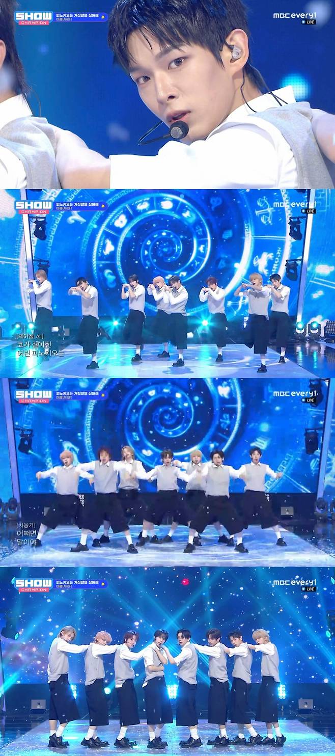 /사진=MBC M, MBC Every1 '쇼! 챔피언'