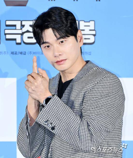 엑스포츠뉴스DB. 이이경