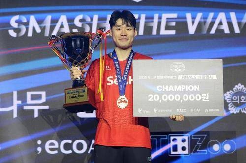 프로탁구리그 파이널스 우승을 차지한 장우진 [촬영 이동칠]