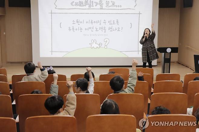 울산울주세계산악영화제, 함께 나누는 움프극장 [울산울주세계산악영화제 제공]