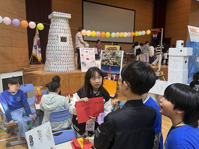 참샘 창의융합 한마당에 참여하고 있는 학생들 모습. /세종시교육청 제공