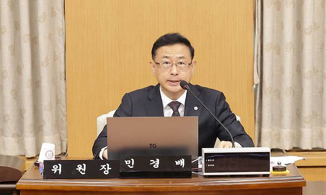 윤리특별위원회 민경배 위원장/사진=대전시의회 제공