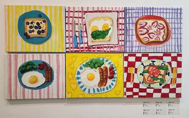 단체작 '행복한 식탁'.