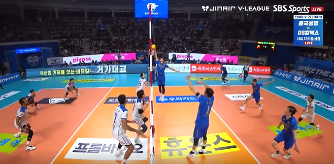 사진 | 중계화면 캡처.