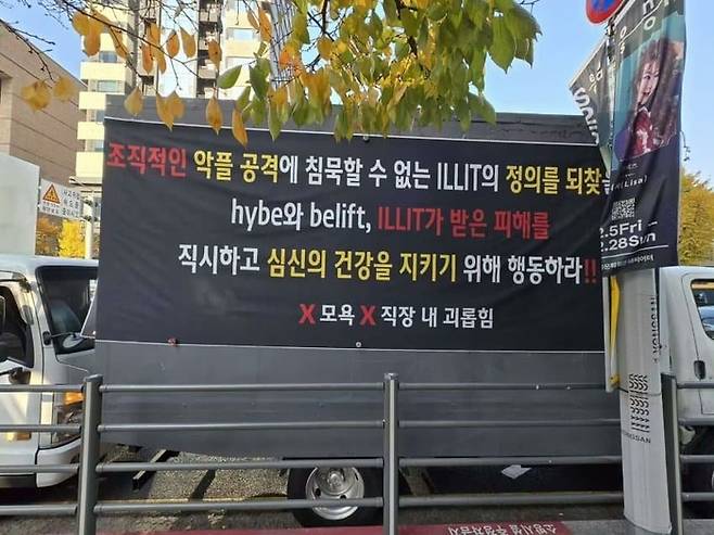 사진ㅣ온라인 커뮤니티