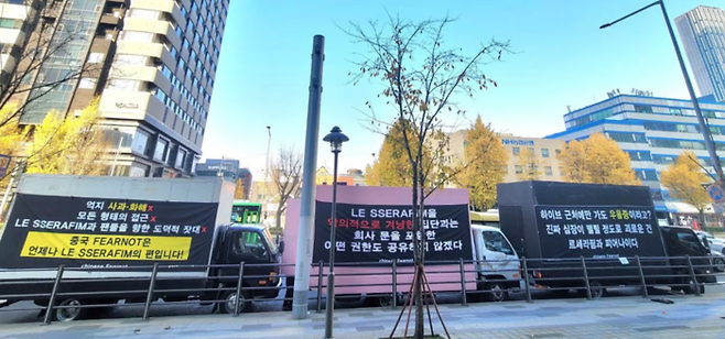 사진ㅣ온라인 커뮤니티