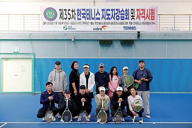 그룹코칭 테스트에 레슨자로 참석한 테린이들