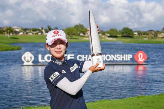 황유민이 우승한 롯데 챔피언십은 내년 10월 하와이에서 펼쳐진다. AFP연합뉴스