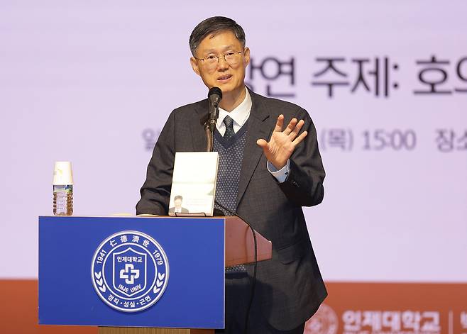 문형배 전 헌법재판소장 권한대행 /연합뉴스