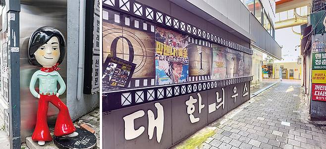 곳곳에서 만나는 ‘큰애기 아지야’ 캐릭터, 대한뉴스를 테마로 꾸민 공간