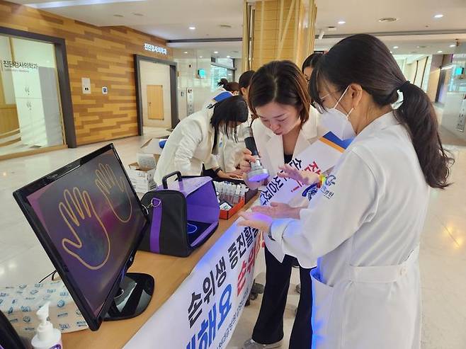 ⓒ가천대 길병원