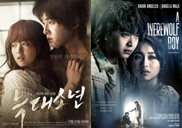 배우 송중기, 박보영 주연작 '늑대소년'이 필리핀에서 리메이크작으로 재탄생한다. CJ ENM 제공