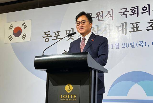 우원식 국회의장이 20일 베트남 하노이에서 열린 오찬 간담회에서 기념사를 하고 있다. 하노이=허경주 특파원