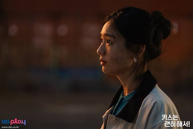 사진제공=SBS ‘키스는 괜히 해서!’